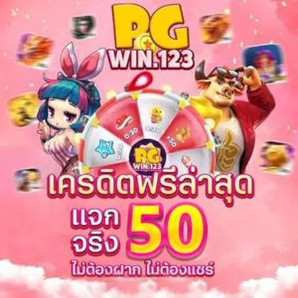 55GG