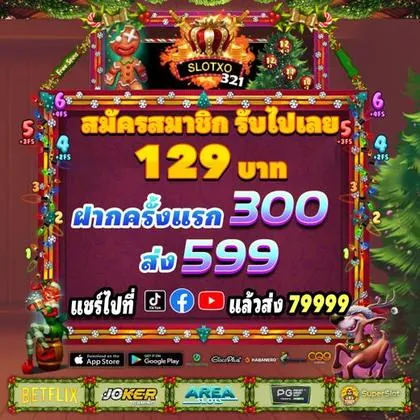 55GG
