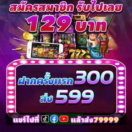 55GG